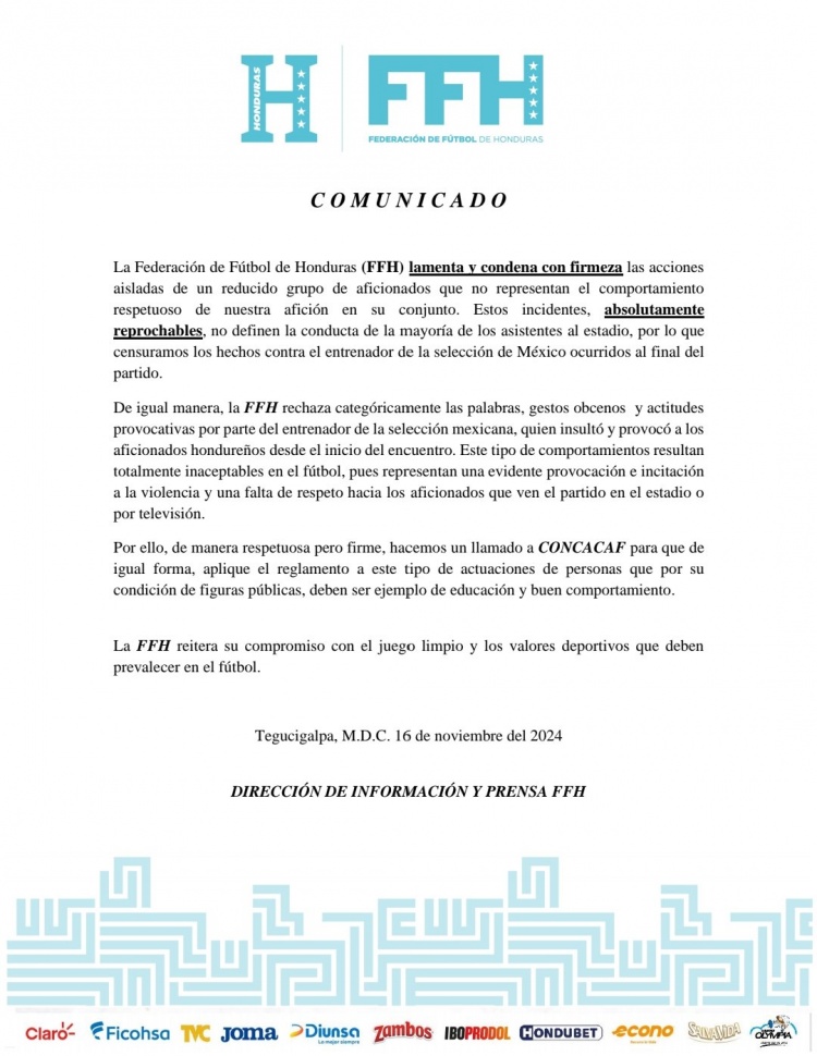 洪都拉斯足協(xié)：我們譴責砸傷墨西哥主帥的行為，但他挑釁在先